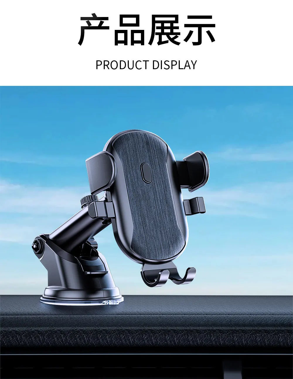 Car Phone Holder Cell Phone Mount for Car Dashboard Windshield Automobile Cradles Dash Stand Bracket for IPhone 14 13 12 Android
