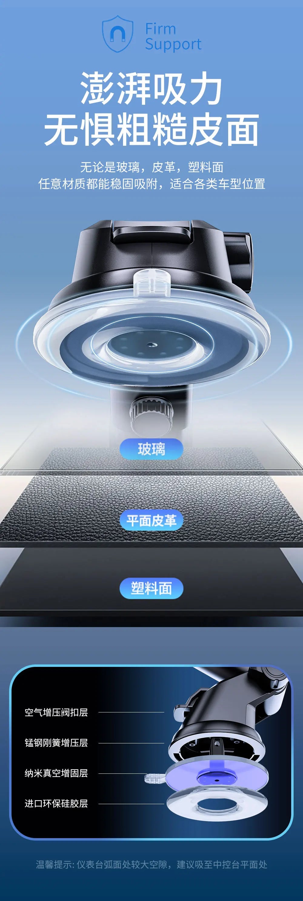 Car Phone Holder Cell Phone Mount for Car Dashboard Windshield Automobile Cradles Dash Stand Bracket for IPhone 14 13 12 Android