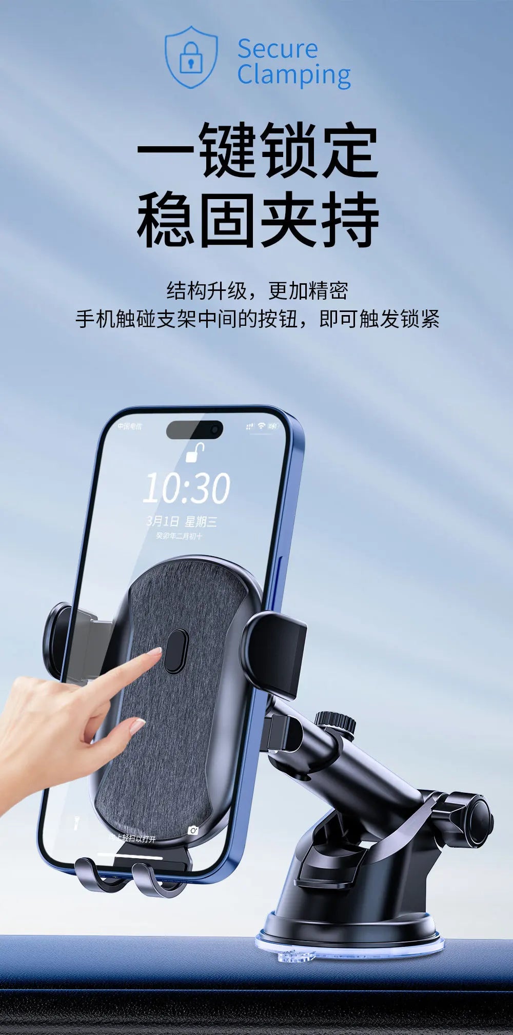 Car Phone Holder Cell Phone Mount for Car Dashboard Windshield Automobile Cradles Dash Stand Bracket for IPhone 14 13 12 Android