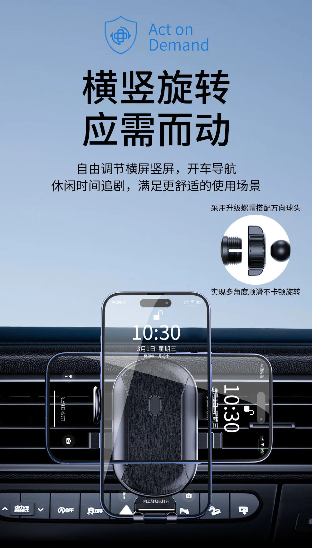 Car Phone Holder Cell Phone Mount for Car Dashboard Windshield Automobile Cradles Dash Stand Bracket for IPhone 14 13 12 Android