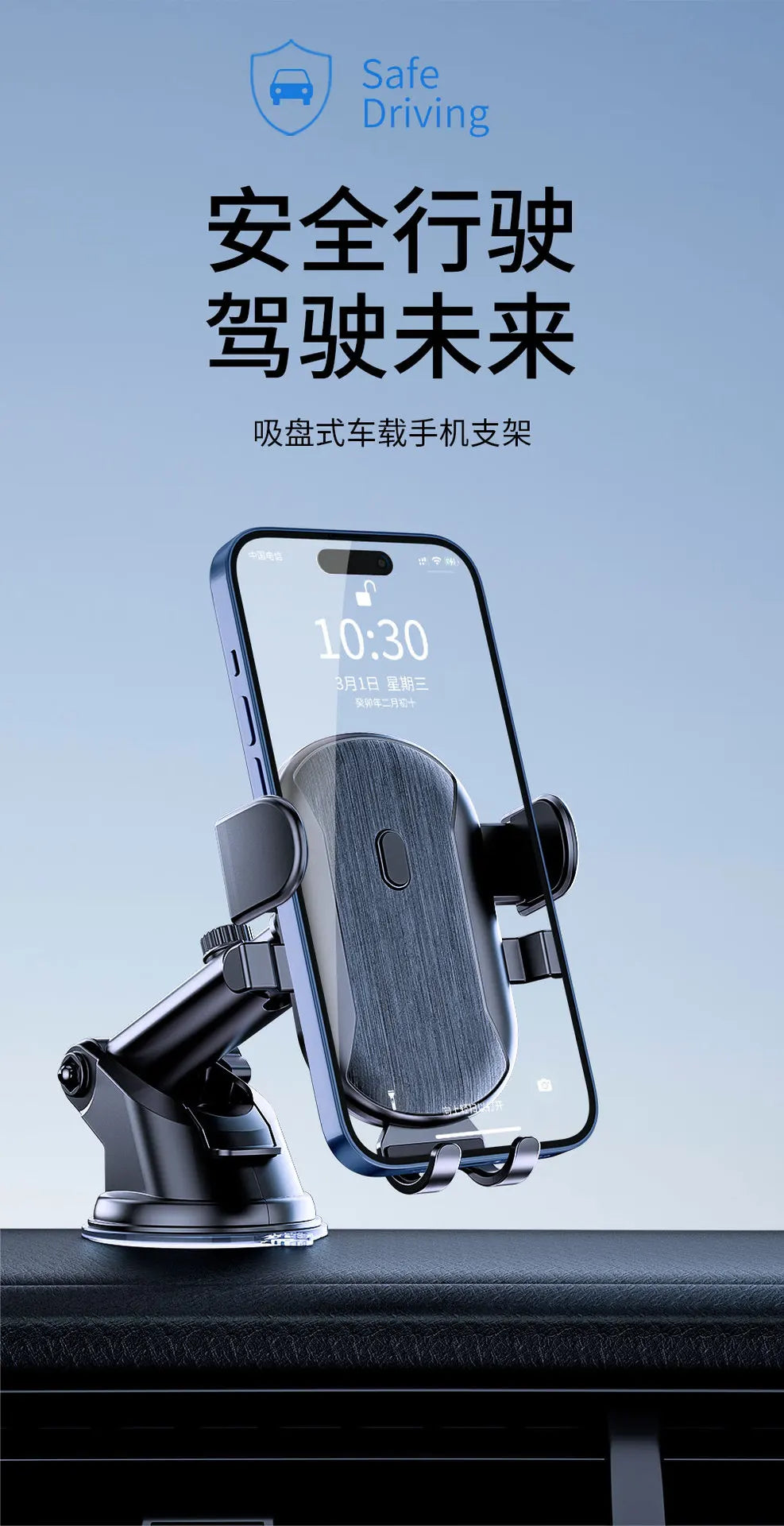 Car Phone Holder Cell Phone Mount for Car Dashboard Windshield Automobile Cradles Dash Stand Bracket for IPhone 14 13 12 Android