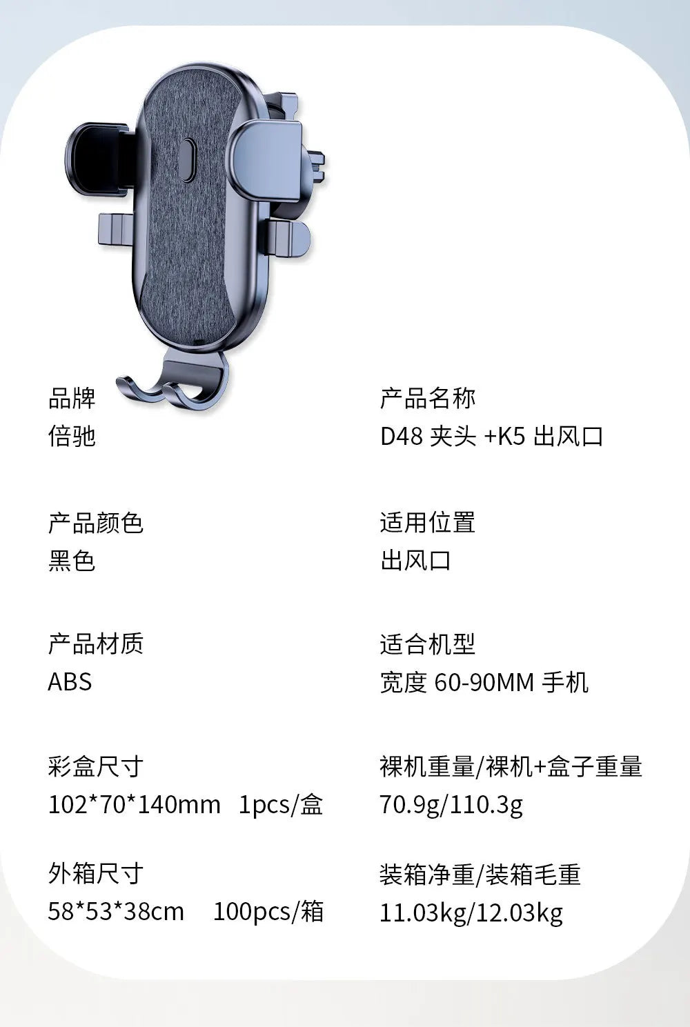 Car Phone Holder Cell Phone Mount for Car Dashboard Windshield Automobile Cradles Dash Stand Bracket for IPhone 14 13 12 Android