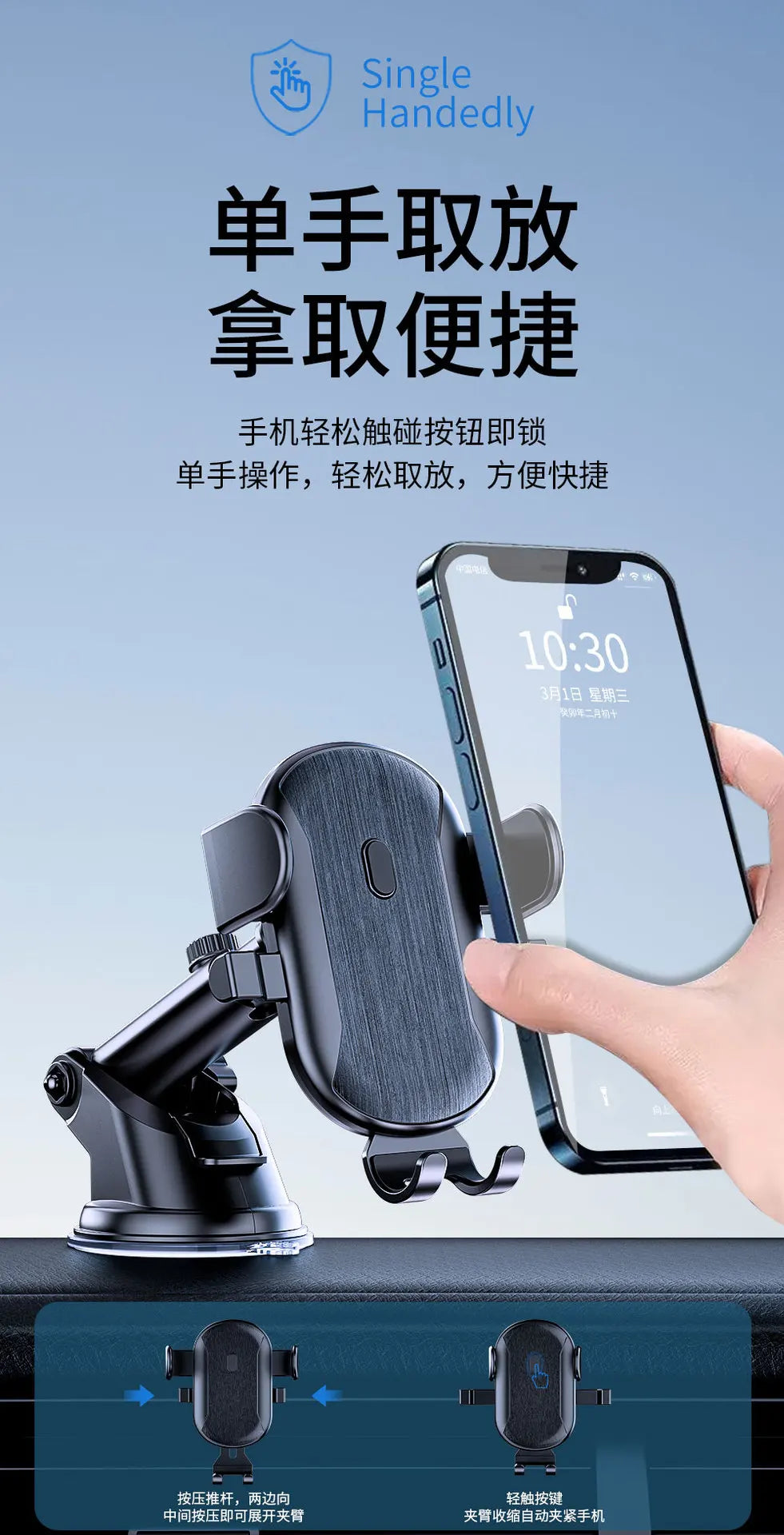 Car Phone Holder Cell Phone Mount for Car Dashboard Windshield Automobile Cradles Dash Stand Bracket for IPhone 14 13 12 Android