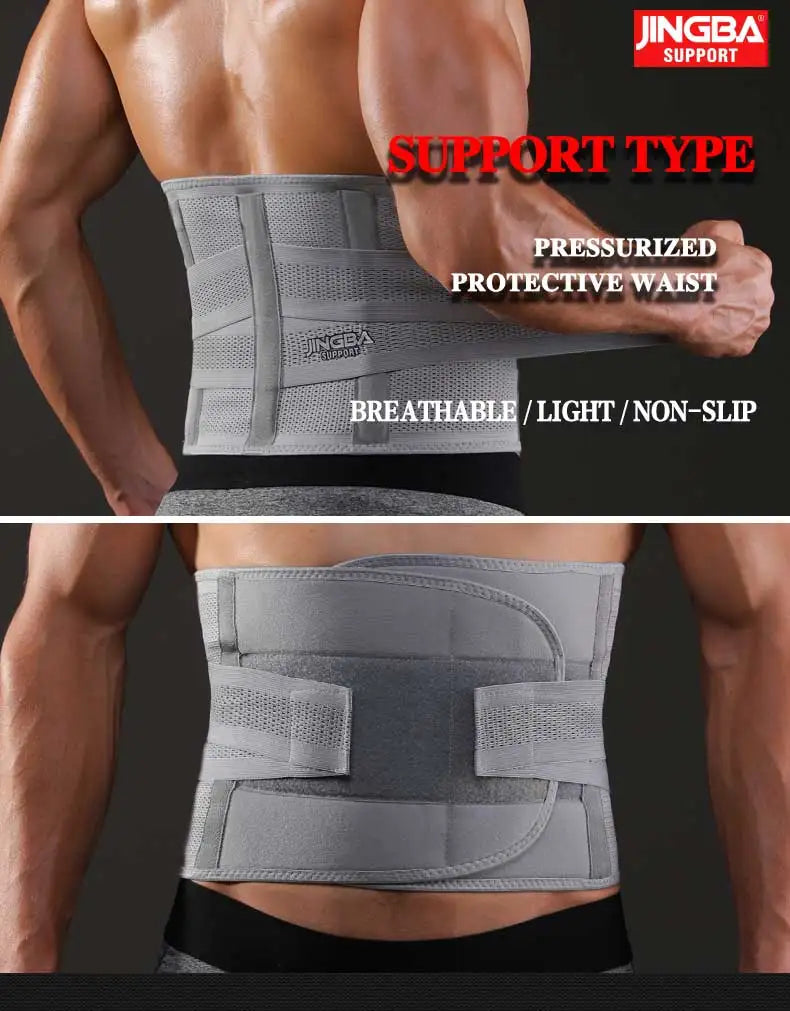 JINGBA SUPPORT Fitness Waist Back Support Belts Sweat Belt Trainer Trimmer Musculation Abdominale Sports Lumbar joint Protector