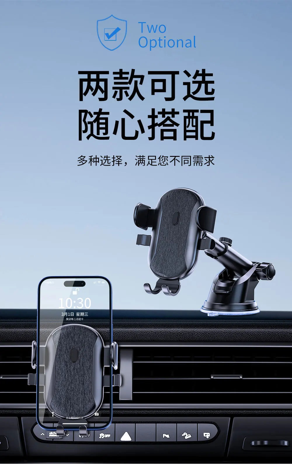 Car Phone Holder Cell Phone Mount for Car Dashboard Windshield Automobile Cradles Dash Stand Bracket for IPhone 14 13 12 Android