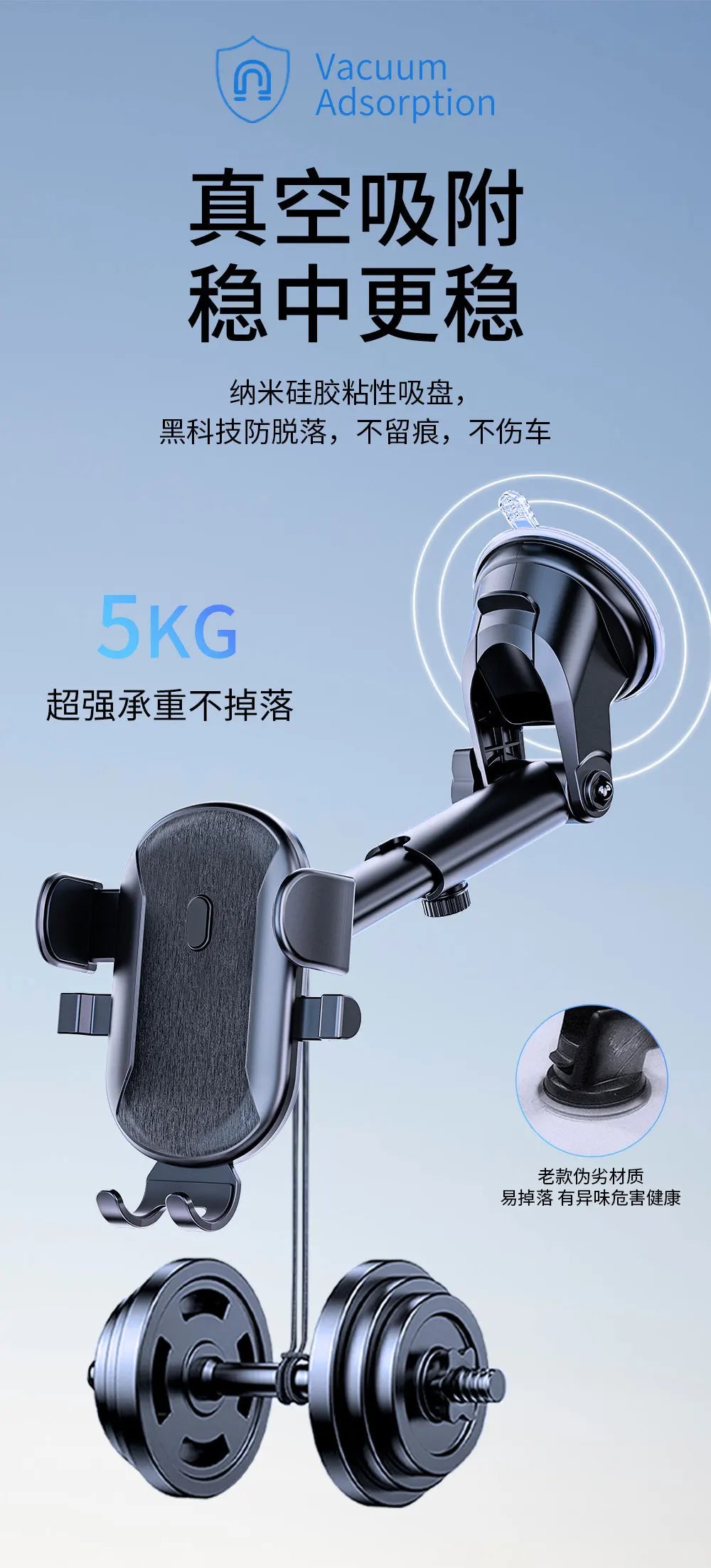 Car Phone Holder Cell Phone Mount for Car Dashboard Windshield Automobile Cradles Dash Stand Bracket for IPhone 14 13 12 Android