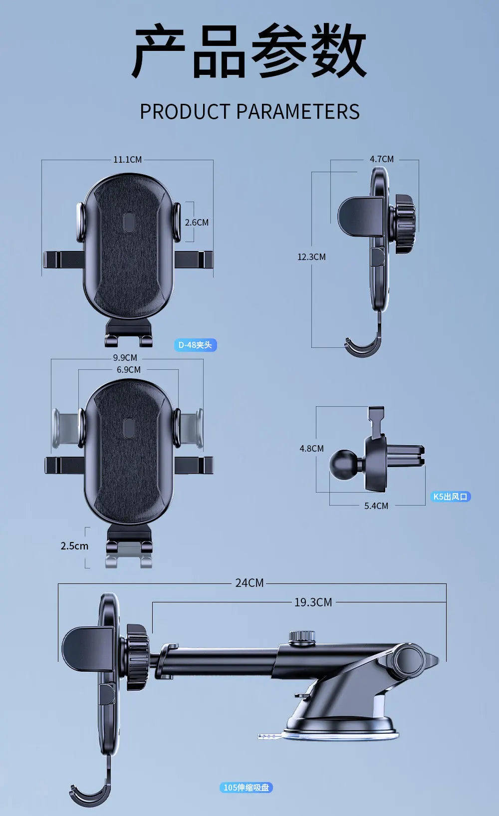 Car Phone Holder Cell Phone Mount for Car Dashboard Windshield Automobile Cradles Dash Stand Bracket for IPhone 14 13 12 Android